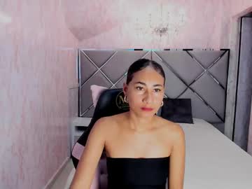 Nia_imanni, 25 years old, Cameltoe ? [19 tokens left] ? Young and cute girl giving a sweet blowjob and great squirt with her Lovense ON!?  #18 #lovense #squirt #brunnete #bigass, webcam photo