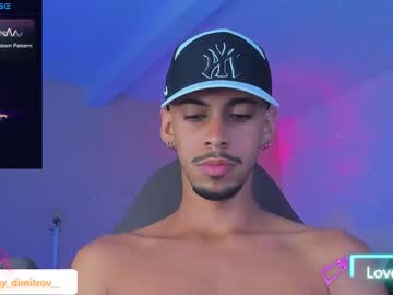Nikolay_dimitrov, GOAL: BIG LOAD [949 tokens remaining] Welcome, do you dare to have fun? ? #smoke #latino #master #lovense #young, webcam photo