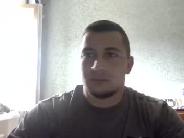 Nikqredhot, 26 years old, Goal: ??I will tease you? #cute #new #c2c #feet #tease - Next Goal: ??Dance for you?, webcam photo