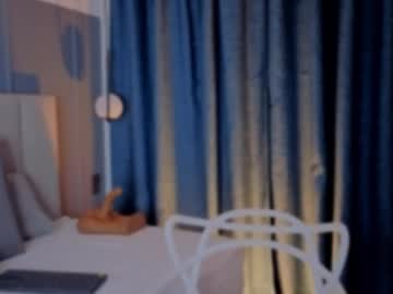 Nina_ross_, 21 years old, GOAL: Show panties [400 tokens remaining] Welcome to my room! #feet #blonde #redhead #lovense #new, webcam photo