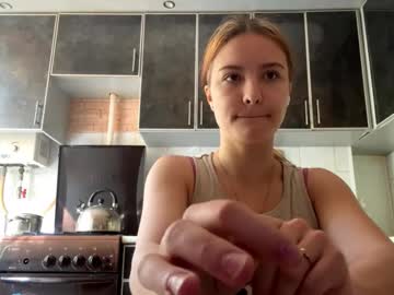 Ninasenta, 18 years old, Goal: Lift up my gray top!! ^^ Hi chaturbate!I'm Lora !  #shy #new #18 #young #redhead [217 tokens remaining], webcam photo