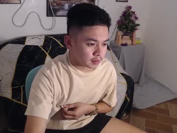 Njay_16, Take off a piece of clothing #asian #newmodel #hairyarmpits  #goal #cumshow [1,500} tokens remaining], webcam photo