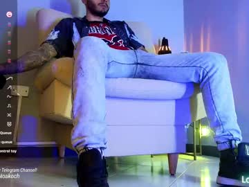 Noa_koch, 28 years old, ?Let me seduce you till an exciting world, Make my ass vibrate while i'm cum #muscle #twink #new #feet #cut, webcam photo