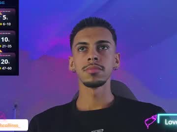 BDSM Master Noah_collinss live domination webcam