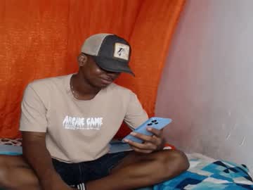 Noahly • ebony • Departamento del Choc, Colombia • public