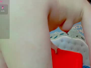 Noko8888 • asian44y • China • public