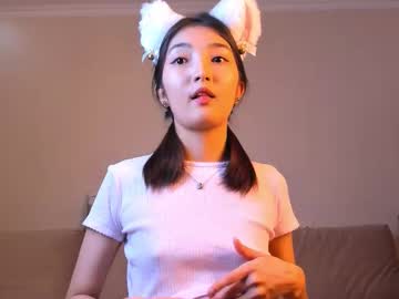 Nooniemoon, topless [108 tokens left] #asian #18 #new #teen #smalltits, webcam photo