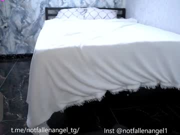 Notfallenangel • lovense27y • Mars • public