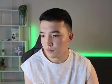 Nudetension, 18 years old, take off tshirt [90 tokens left] #18 #new #cut #asian #young, webcam photo