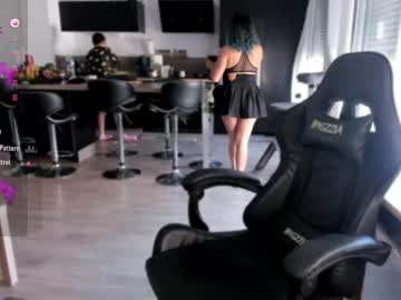 Nymphadora__, 99 years old, Lovense Lush on - Interactive Toy that vibrates with your Tips - Goal: oil boobs #squirt #bigboobs #lovense #18 #natural, webcam photo