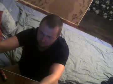 Odinboy777, I want to collect for my sex toys #gay #young #slender #lovense, webcam photo