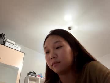 Oracowee, 18 years old, Miha is here! Goal: Show my sexy legs #teen #new #18 #asian #shy [0 tokens remaining], webcam photo