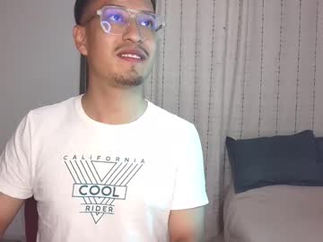 Orionferrer, 25 years old, Orionferrer's room #latino #young #private #ass #cock, webcam photo