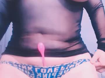 Squirting cam girl Pamelafox age 25 yrs live now