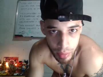 Panthers_room, 23 years old, welcome to my room #latino #18 #tattos #new #bigcock [1107 tokens remaining], webcam photo
