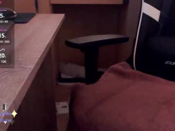 Paranoiid big cock cam stud 37 yrs streaming live