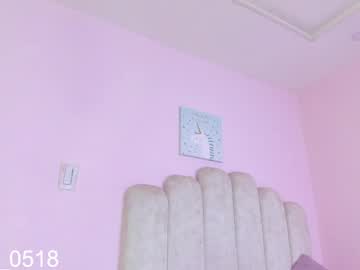 Paula_cosio, 24 years old, Lovense Hush on -"This bad girl wants to give you a big squirt today, help me get it? #latina #smalltits #new #bigass #skinny, webcam photo