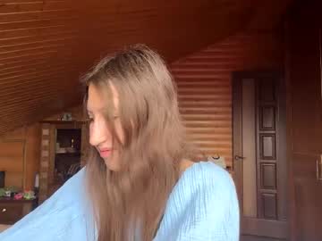 Paulenecraze, 18 years old, GOAL >Lift up my skirt< #new #18 #nature #cute #shy [48 tokens remaining], webcam photo