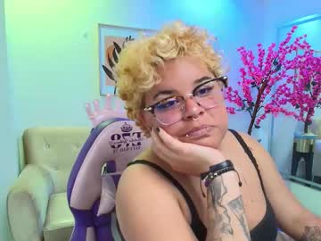 Pho_enixstrom, 23 years old, Ohmibod on - Interactive Toy that vibrates with your Tips #new #latina #bigboobs #bigass #anal, webcam photo