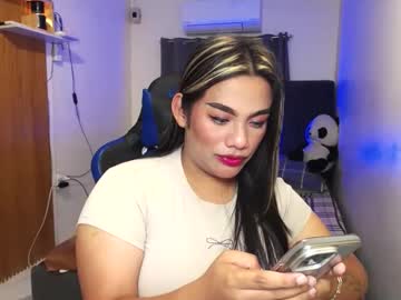 Skinny Asian cam girl Pinaymistress69 | 25 yrs live in HD
