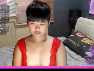 Skinny Asian cam girl Pinayprincesslyn live in HD