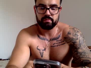 Pineappleice32 big cock cam stud streaming live