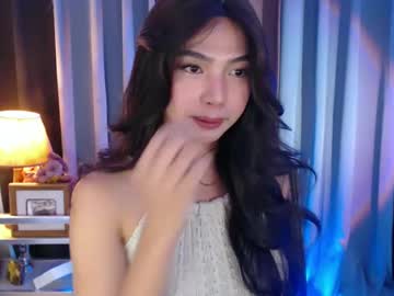 Pretty_kimxxx, 26 years old, hello  #pinay #new #asian #teen #girlfriendmaterial [2000 tokens remaining], webcam photo