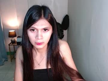 Pretty_lys, Looking for Serious relationship?? #asian #pinay #new #teen #wifaterial  [2199 tokens remaining], webcam photo