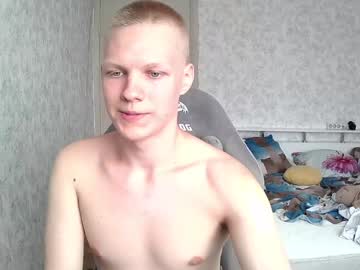 Gay cam model prety_rosaa live on camera now