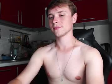 Live cam boy Prince_cb, 20 yrs – Hot Male Cams