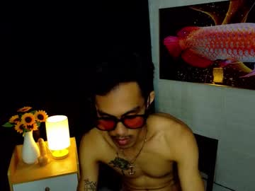Prince_gray69, 23 years old, Drain my 3weeks old cum! (Cum in private) #asian #femboy #18 #petite #bigcock [995 tokens remaining], webcam photo