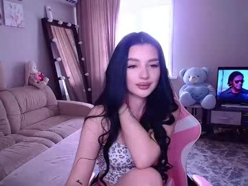 Squirting cam girl Princessamira1 live now