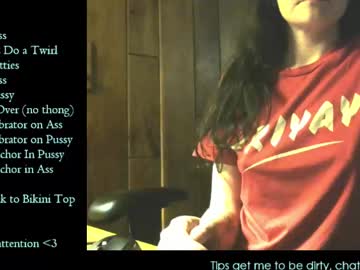 Princessmariahswitch, 25 years old, Findom Mistress #smalltits #milf #petite #newmodel #18to25, webcam photo