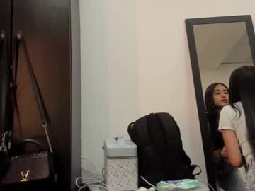 Princesstina06, 21 years old, ??Submission and Passion Your sweet temptation and submissive angel ?? #18 #lovense #squirt #submissive #bigass -- Current Goal: Take out my boobs? at 65 tokens, webcam photo