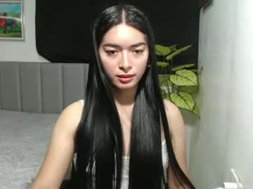 Queenpinay69, Love me like you do! Touch me like you do! #asian #pinay #new #wifematerial #filipina, webcam photo