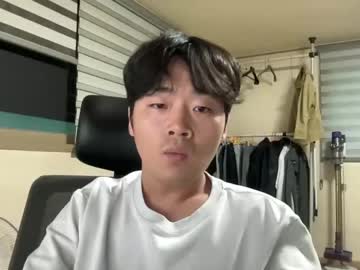 Skinny Asian cam girl Qweasd2534 live in HD