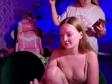 Radiants_2, Multi Goal: ?DOGGY? [97 tokens left] #natural #smalltits #young #bigass #teen, webcam photo