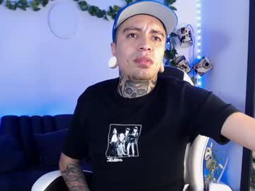 Rage_redfield, 30 years old, GOAL: Sexy Dance [300 tokens remaining] Welcome to my room! #tattoos  #cum  #goth   #inked   #new, webcam photo