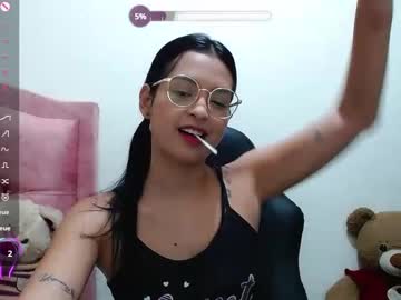 Raquelle_sweet, 19 years old, Let's smoke together ??? #new #hair #pussy #latina #smoke [28 tokens remaining], webcam photo