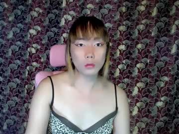 Red_kitsune69, 19 years old, Hi Im Red and Im 19 years #young and im half #pinay and #japanese , Im also a #student and ready to be your #asian lover ;), webcam photo