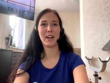 Rexellachatfield, 18 years old, Goal: Lower my shorts and show my panties <: My name is Alice #new , new experience to me, hope it turns out well :3  #skinny #young #18 #shy [116 tokens remaining], webcam photo