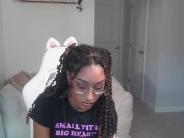 Rhileylove • ebony27y • The Internet • public