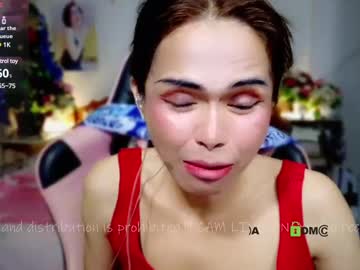 Skinny Asian cam girl Ribbinbovkoy | 33 yrs live in HD