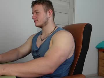 Richard_dullas, 18 years old, Richard_dullas's #new #young #18 #huge #flexing, webcam photo