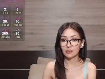 Skinny Asian cam girl Richellebrielle | 25 yrs live in HD