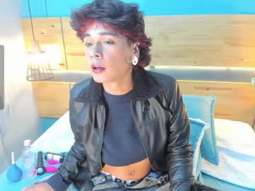 Ronald_thompsonn, 19 years old, GOAL: Totally Naked [166 tokens remaining] Let's Fuck with this new and sexy skinny boy #femboy #latino #skinny #lovense #new, webcam photo