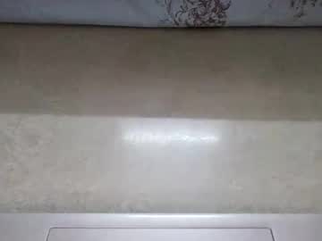 Skinny Asian cam girl Ronyj87 | 34 yrs live in HD