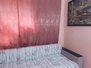 Rosa_meow, Goal: tease my boobs !!! Hello! My name is Rosa. I'm #new here.  #bigboobs  #18 #shy #bigass [98 tokens remaining], webcam photo