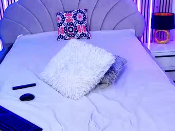 Roseyhills, 26 years old, Current Goal: Boobies Out + Wiggle Them at 99 tokens -- Next Goal: ?Unwrap Your Naughty Gift (Naked) -- Show me how much you want me #new #natural #lovense #bigboobs #bigass, webcam photo