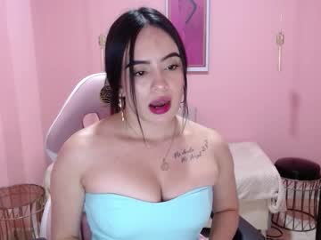 Roxane_smile, Goal: ??Sexy Dance? #teen #skinny #cute #petite #new - Next Goal: ??Show Panties?, webcam photo